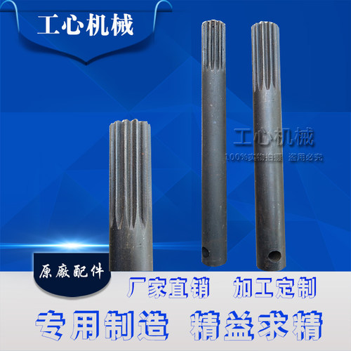 纸箱机械 印刷机配件开槽机调刀扳手 刀盘扳手