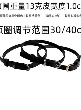 2026新品夏日小众细项饰