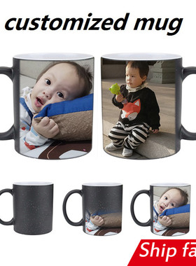 customized cup mug photo DIY LOGO gift birthday glass 定制