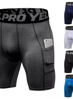 Compression Shorts Men Tights Bodybuilding Fitness Shorts