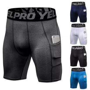 Compression Shorts Men Tights Bodybuilding Fitness Shorts