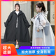 金恋雨雨衣电动车男款 一体防雨服雨披 女全身防暴雨自行车2022新款