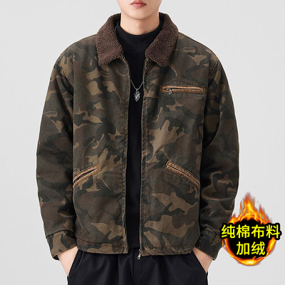 男士冬季外套加绒加厚羊羔毛100%纯棉潮流帅气高档迷彩服夹克棉衣