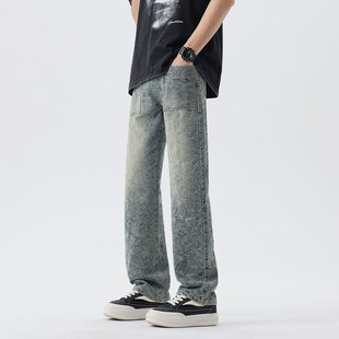 提花牛仔裤男款爆款2026新款春夏季薄款宽松直筒高级感反口袋裤子