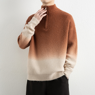 渐变色毛衣男款拉链半高领复古针织衫高级感时尚潮牌保暖打底衫冬