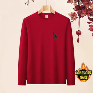 男款马年本命年卫衣圆领不带帽加绒加厚冬季打底衫马图案长袖T恤5