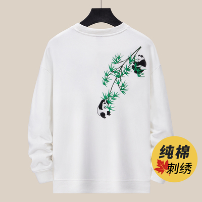 国潮刺绣卫衣男款爆款2025新款春秋款上衣纯棉加绒加厚圆领衣服冬
