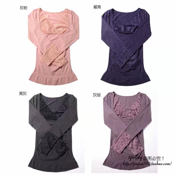 Corset amincissant - Ref 709571 Image 4