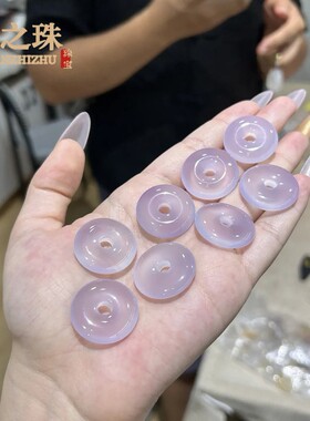 紫气东来天然淡紫罗兰玛瑙平安扣紫色平安扣吊坠项链帝王紫玉髓
