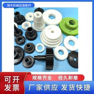 1.5模300机高速绞线机束丝绞铜尼龙塑钢绞距齿轮正反转变换传动