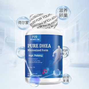 辅酶q10备孕调理孕前吃女卵泡卵子质量巢衰提高非还原型辅酶临期