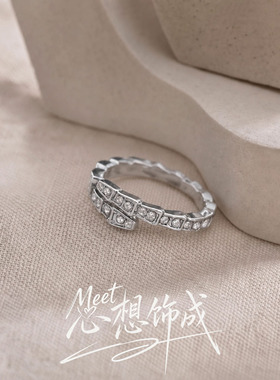 ins闪钻蛇形开口合金戒指女款