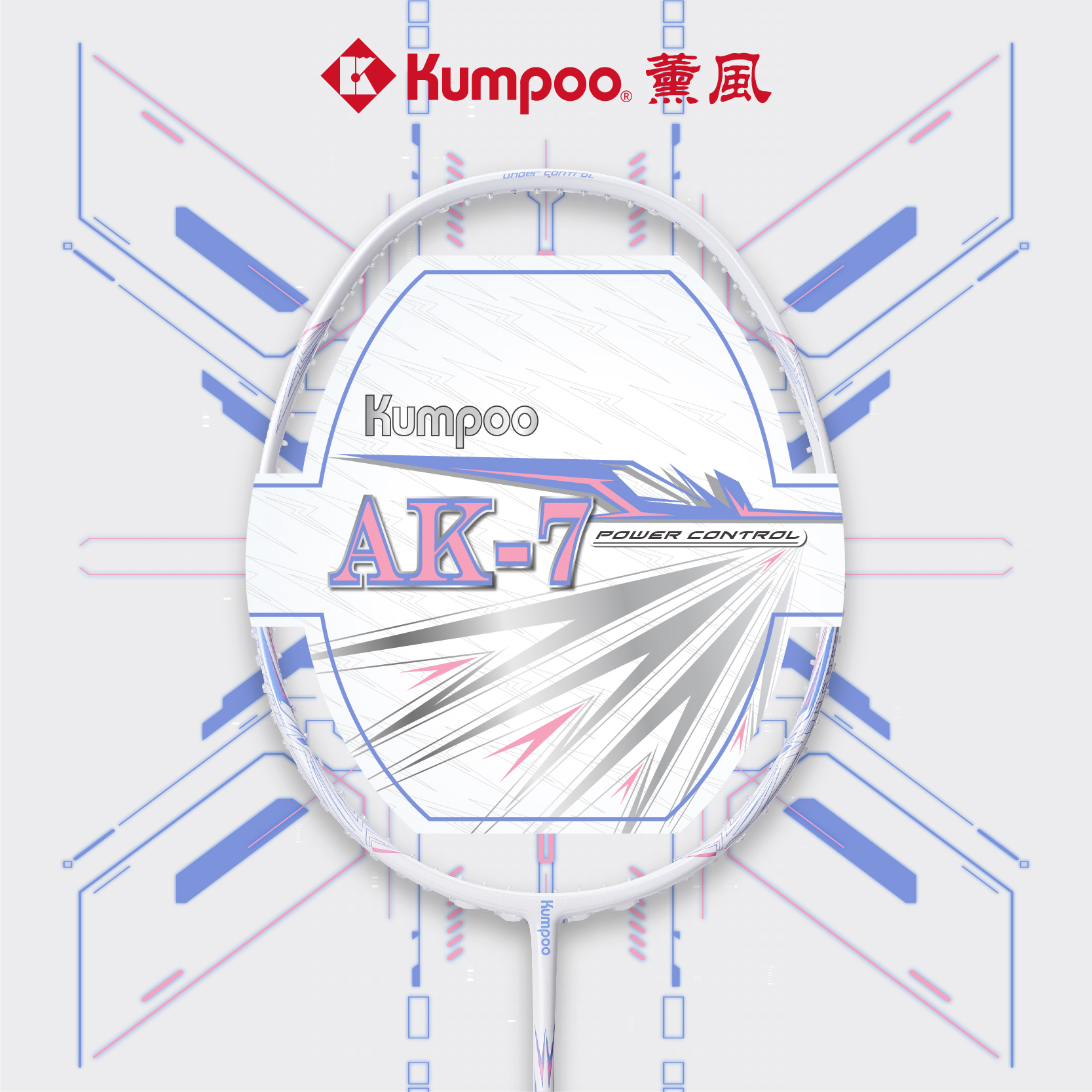 森林小铺12