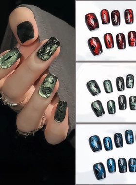 秋冬新款穿戴甲蛇年祖母绿美甲贴高级感显白学生可拆卸甲片指甲贴