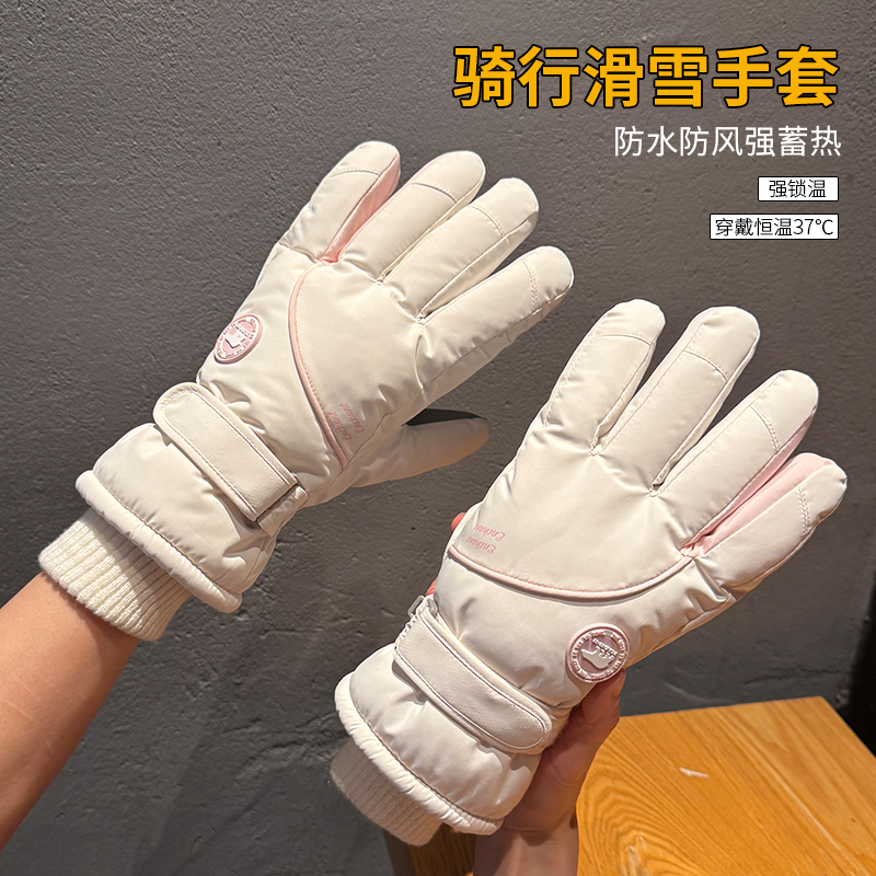 骑行手套冬季女生加绒保暖可触屏