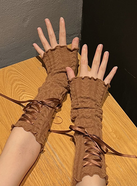 秋冬新品毛线套袖y2k辣妹