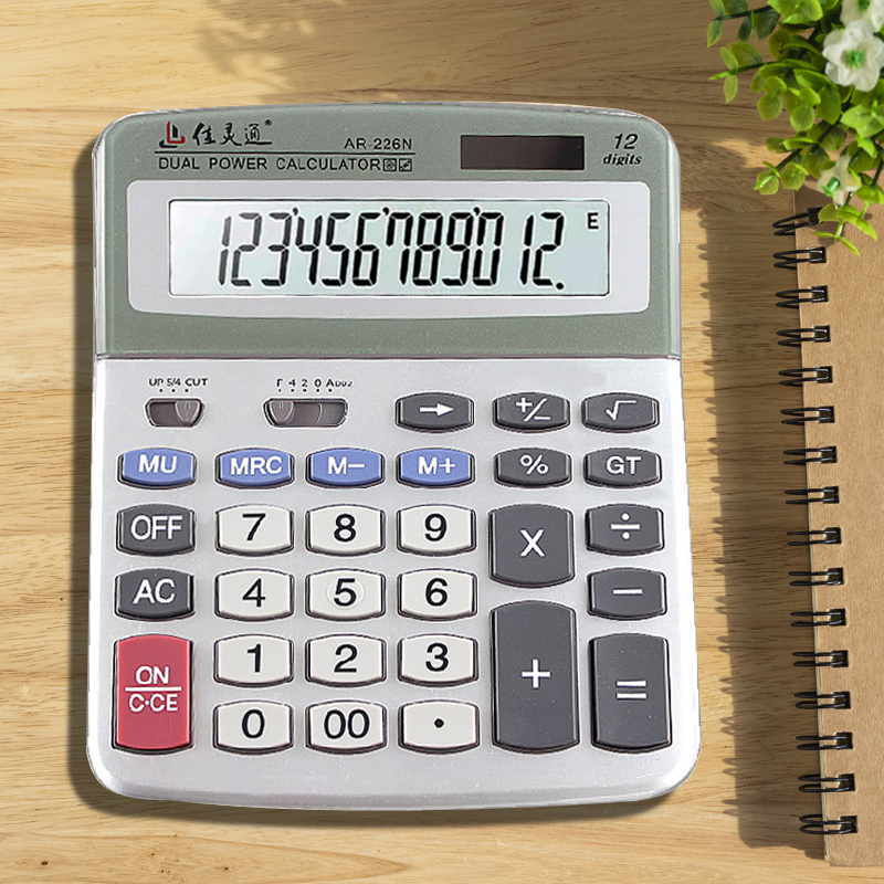 佳灵通商务办公12位数计算器