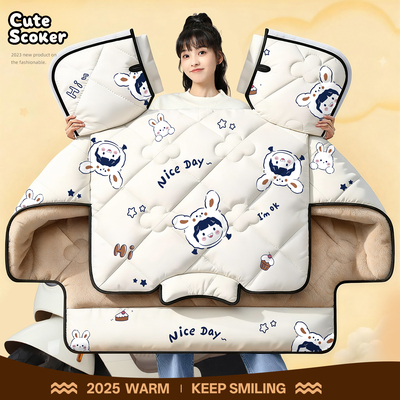 电动车挡风被冬季加绒加厚防水电瓶摩托车防寒加大防风罩2025新款