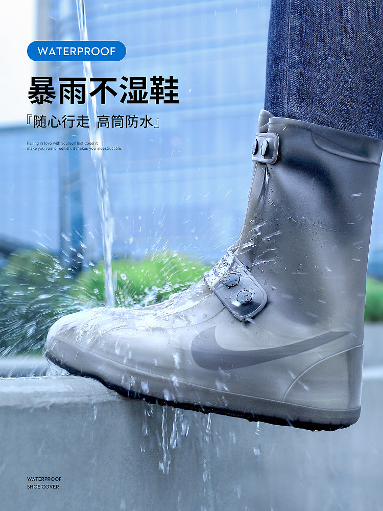 BEIMEI SHOE COVERS WATERPROOF THICKENED MENS AND WOMENS ANTI-SLIP RAINPROOF SHOE COVERS WEAR-RESISTANT SILICONE RAIN BOOTS RAINY DAY FOOT COVERS CHILDRENS