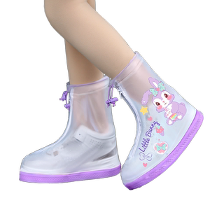 备美儿童防水鞋套男童女童外穿防滑雨鞋套下雨天上学加厚防雨雨靴