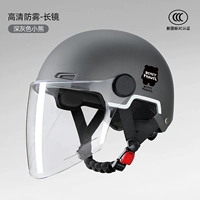 Облачный серый медведь [HD анти-плюсновое зеркало] окружность головы регулируется