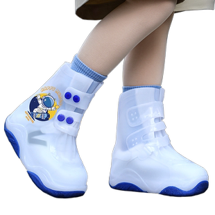 备美儿童雨鞋套男女童防水防滑加厚耐磨雨天学生上学专用雨靴水鞋