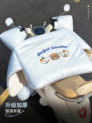 电动电瓶车挡风被冬用加绒加厚防风防水防寒御寒2025新款四季通用