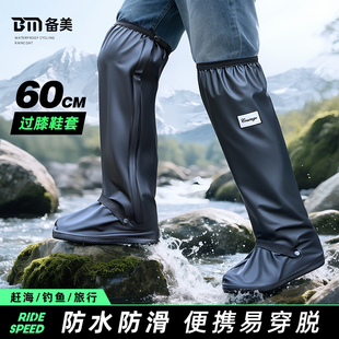 鞋 套反复使用登山雨靴男女 套防水防滑加厚耐磨下雨天防暴雨专用鞋