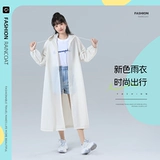 Длинный дорожный портативный альпинистский дождевик подходит для мужчин и женщин, увеличенная толщина