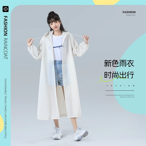 Длинный дорожный портативный альпинистский дождевик подходит для мужчин и женщин, увеличенная толщина