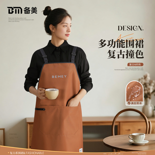 围裙厨房家用2025新款防水防油上班专用做饭女高级感年轻款工作服