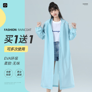 一次性雨衣长款 备美全身防暴雨成人女电动车便携加厚压缩卡片雨披