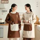 可拆卸加厚擦手巾围裙厨房家用2025新款 女 防水防油罩衣洋气年轻款