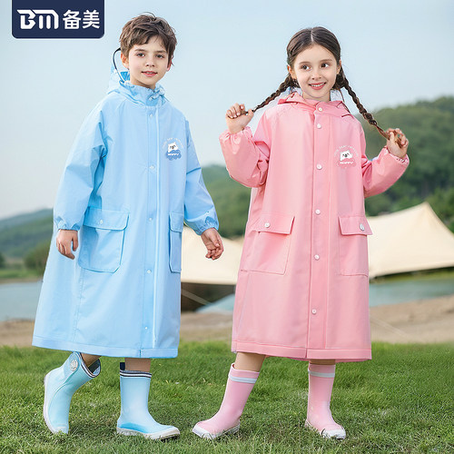 新款上学学生儿童雨衣