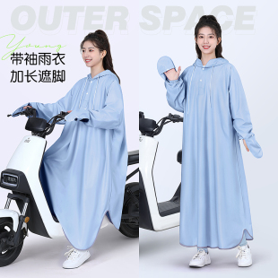 备美电动电瓶车雨衣女款 全身防暴雨人车分离一体雨披 成人连体长款
