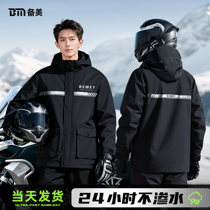 自动草稿