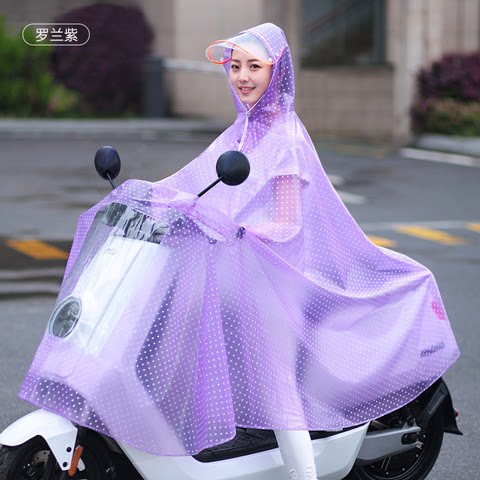 电瓶摩托车加大单双人雨披男女自行车长款全身防暴雨遮脚专用雨衣|ruв категории начало ежедневно, зонтик/дождь/дождь/водостойкость, пончо/плащ - от Buy2taobao.com для оказания профессиональной услуги покупки агента Taobao