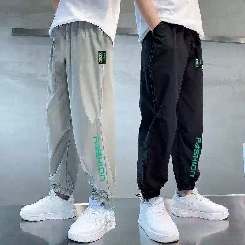 男童冰丝裤子夏季薄款2026速干裤中大童休闲运动防蚊长裤男孩潮牌