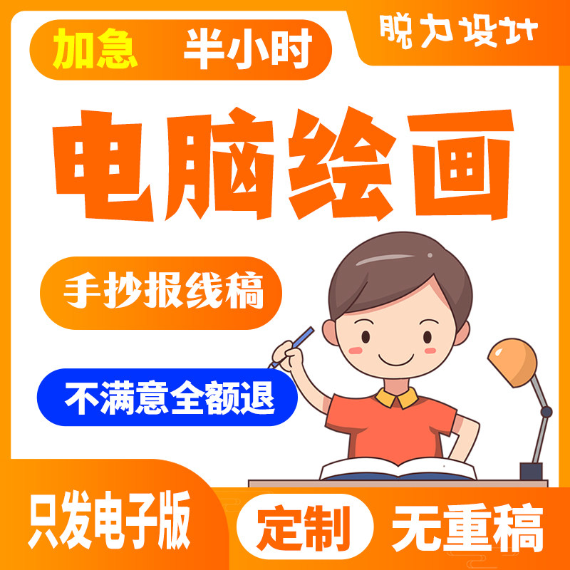 ��X�L�������L������D��Ӱ�󺣈��ֳ����OӋ�������С������