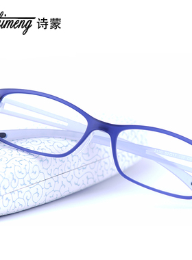 韩版TR90全框带鼻托近视眼镜框男士平光眼镜架女款超轻蓝色眼睛框