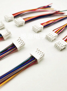 双排XHD2.54间距2x2P/3/4/5/6/7/8/9/10接插头端子线2.54连接线束