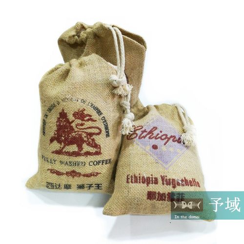 麻袋咖啡包装袋半磅配扎口麻绳