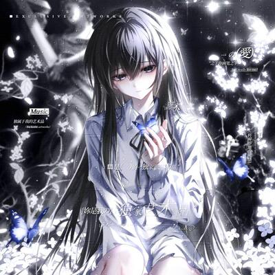 39张 小行星扭蛋lie 卡通情侣动漫插画头像扭蛋原创圈高清无水印