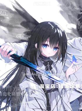 [16张 zoo直购]帅气情侣动漫二次元头像扭蛋机原创圈 部分有底纹