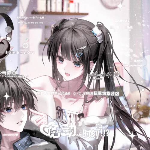 包更60张玻璃猪扭蛋16期