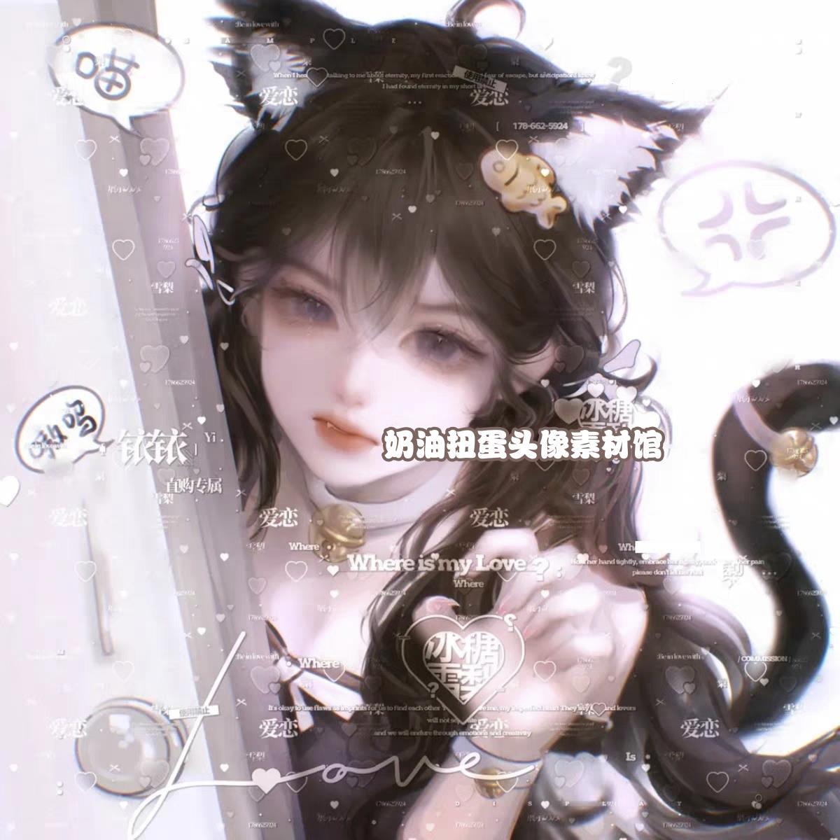 40张 铱铱直购 卡通女生冬日动漫插画头像扭蛋原创圈 高清无水印