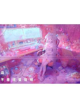 [美少女假酒烧车稿]女生卡通动漫头像扭蛋机壁纸原创 高清无水印