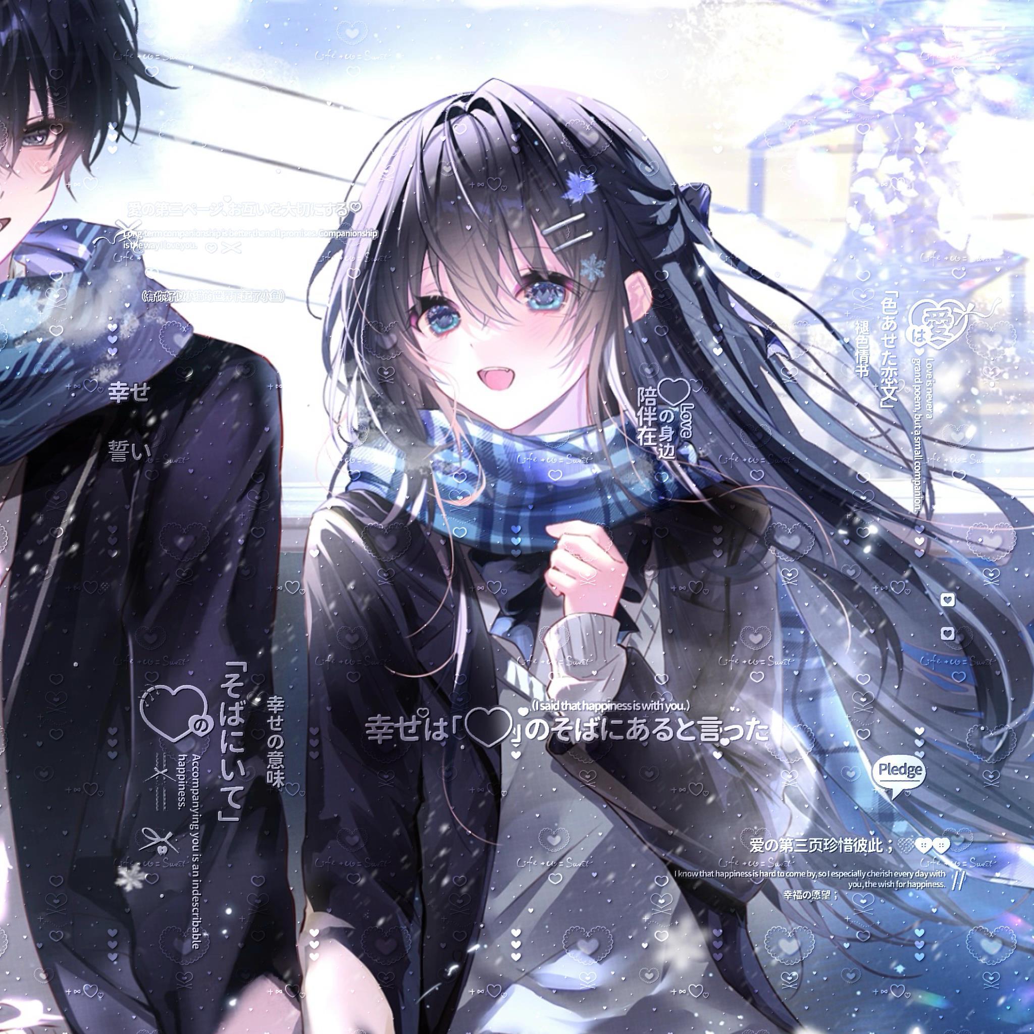 80张 时间线扭蛋二号机2 情侣动漫插画头像原创圈直购高清无水印