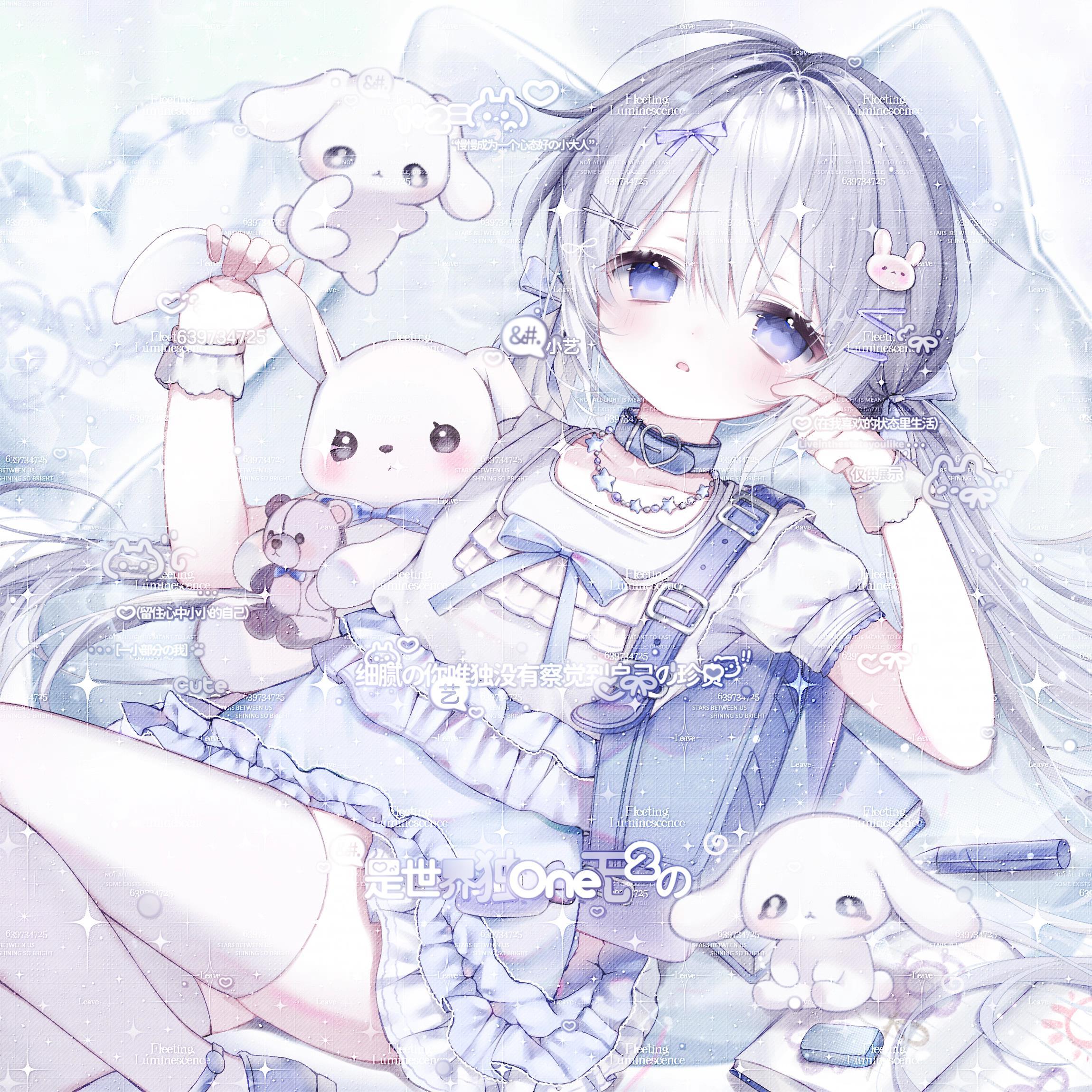 20张 汪酱直购 女生情侣动漫插画头像会专扭蛋原创圈高清无水印