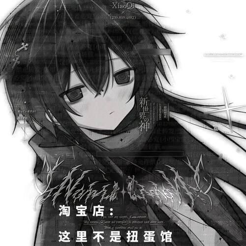 [23张 小词直购]卡通男生情侣日系动漫头像扭蛋原创圈 高清无水印